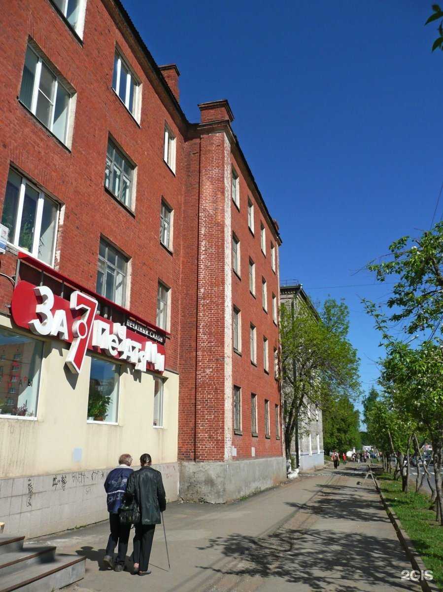 Отзывы на компанию За 7 печатями в Ижевске c фото - фотография 2 из 2