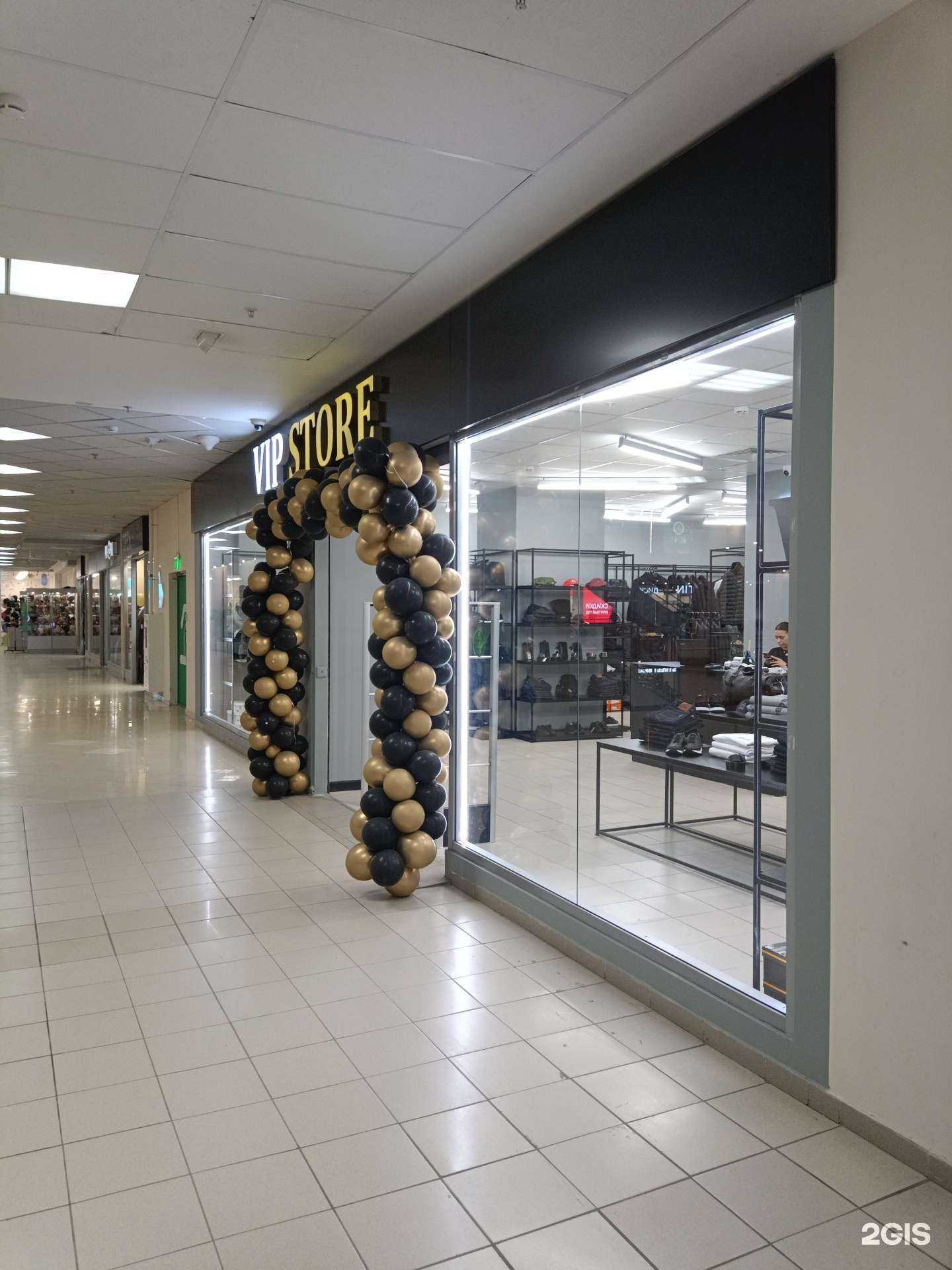 Отзывы на компанию Vip store в Казани c фото