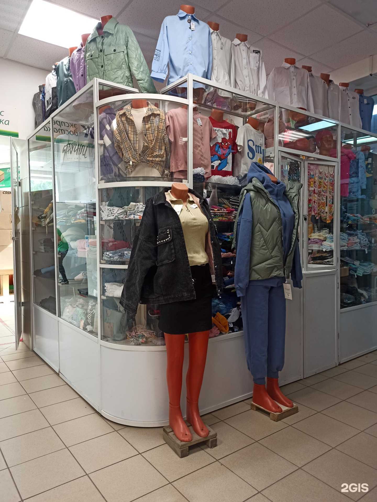 Отзывы на компанию Бутик женской одежды в Омске c фото