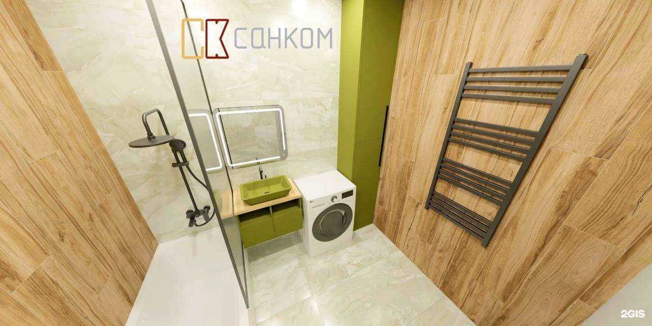 Отзывы на компанию Санком в Самаре c фото