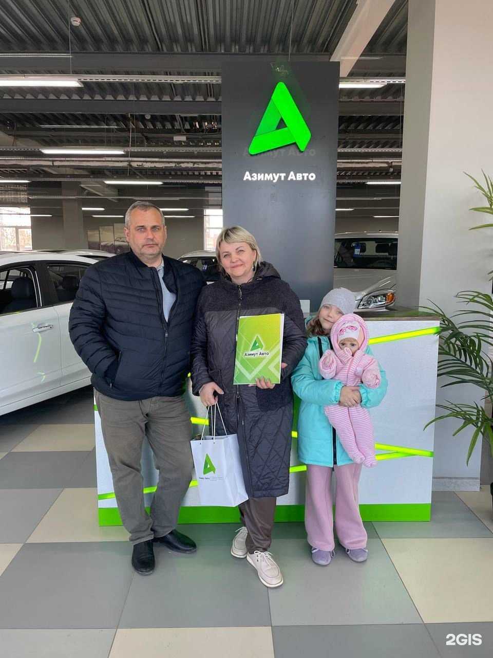 Отзывы на компанию Азимут авто в Новосибирске c фото