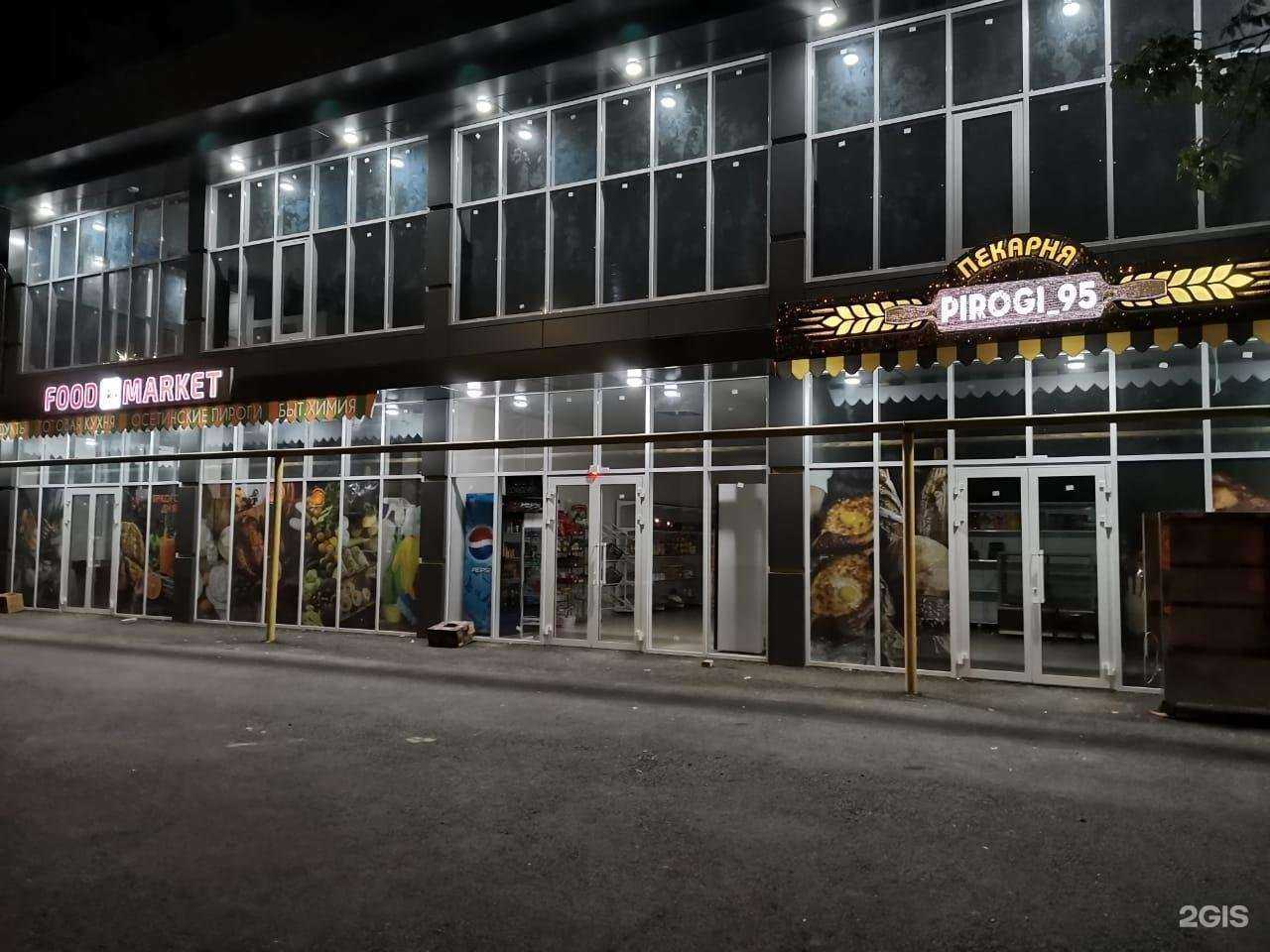 Отзывы на компанию   AutoZap24 в г. Грозный c фото