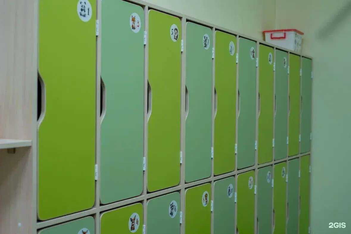 Отзывы на компанию БамбиниКо в г. Хабаровск c фото