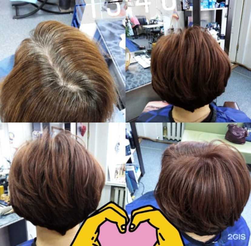 Отзывы на компанию Каприз в г. Балаково c фото