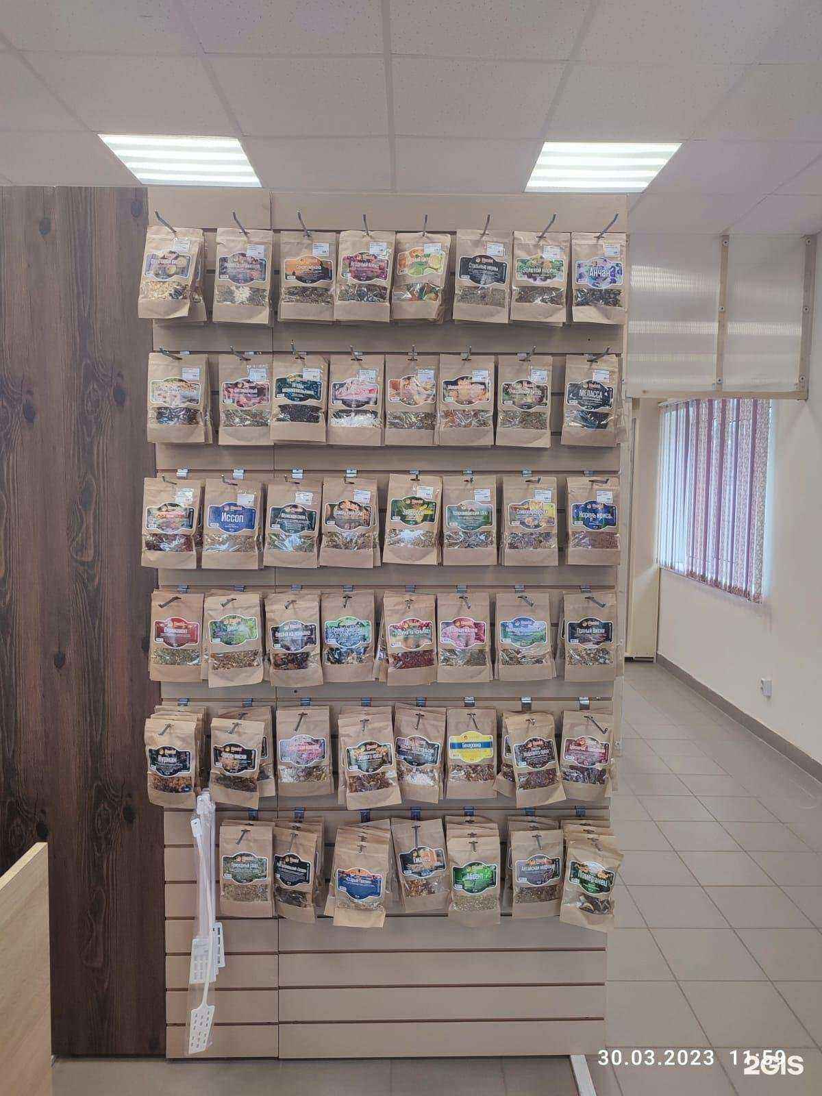 Отзывы на компанию Русская дымка в г. Камышин c фото