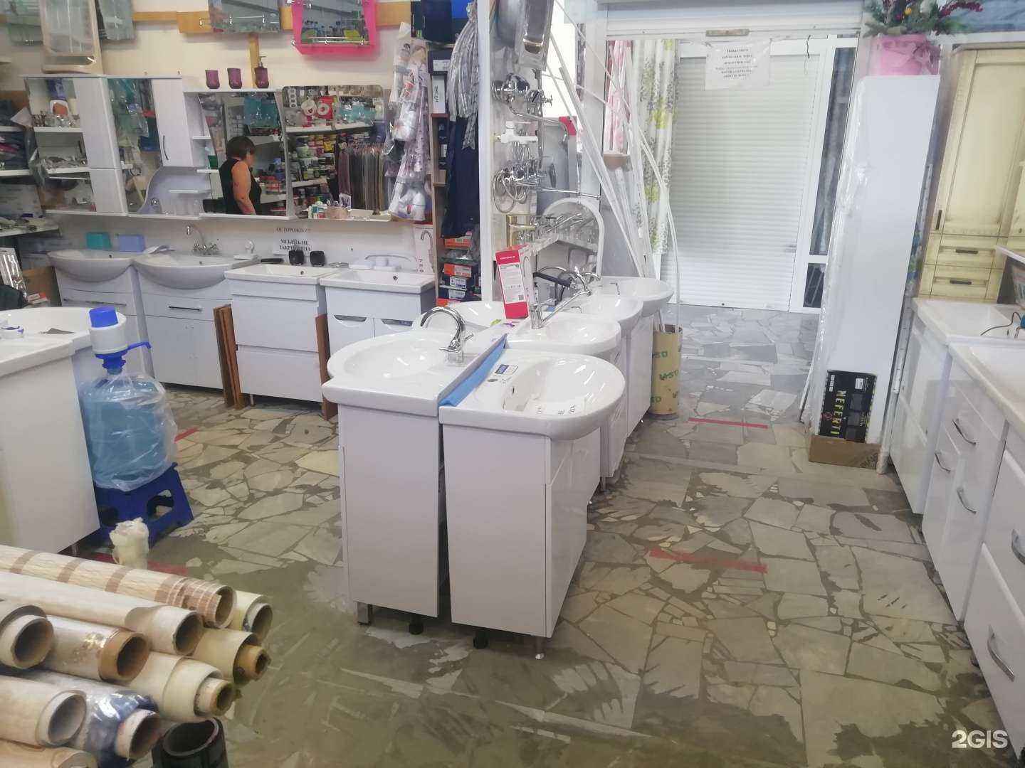 Отзывы на компанию Магазин сантехники в Нижнекамске c фото