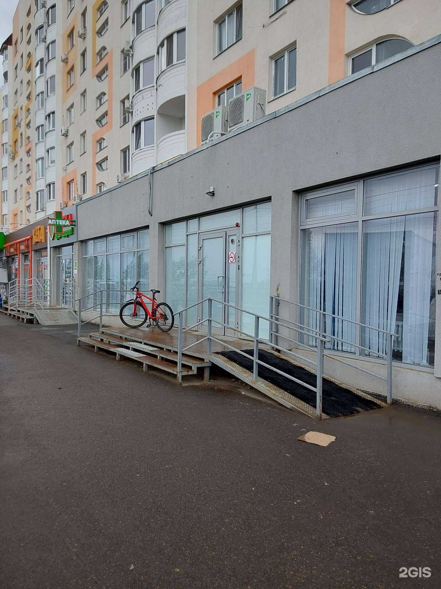 Отзывы на компанию Самокат в Саратове c фото