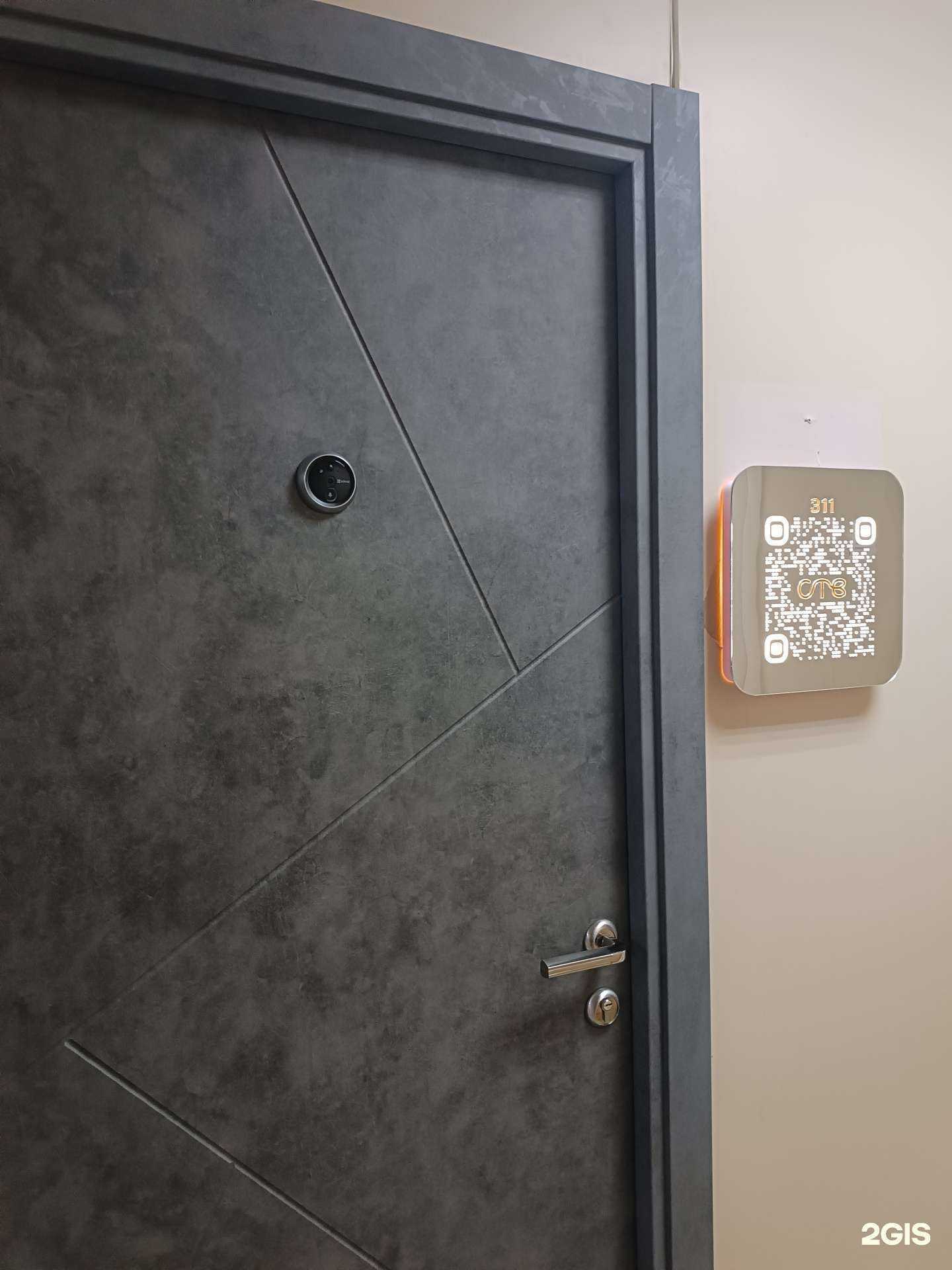 Отзывы на компанию Центр рекламы в Якутске c фото