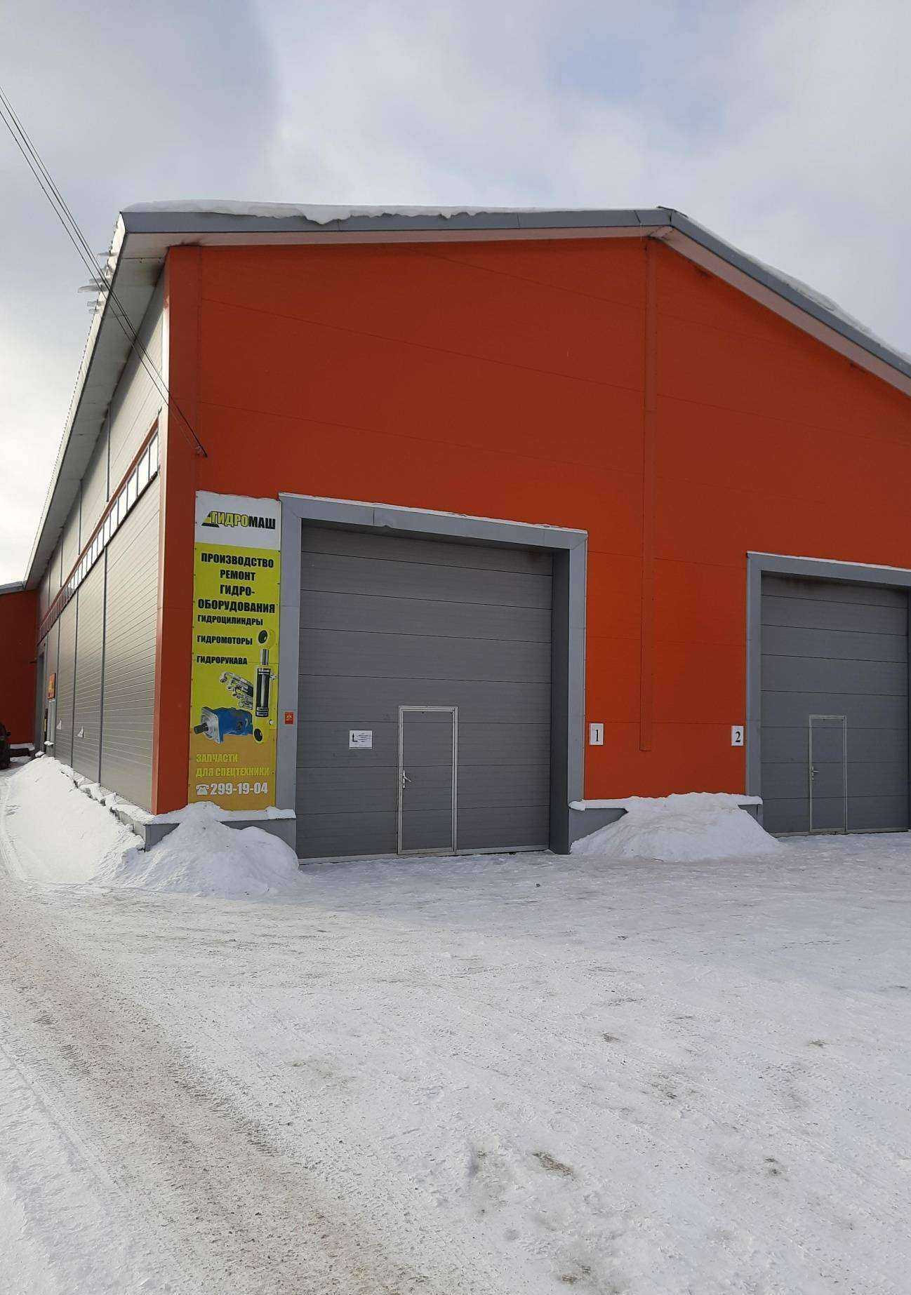 Отзывы на компанию Восточный в Новосибирске c фото - фотография 2 из 2