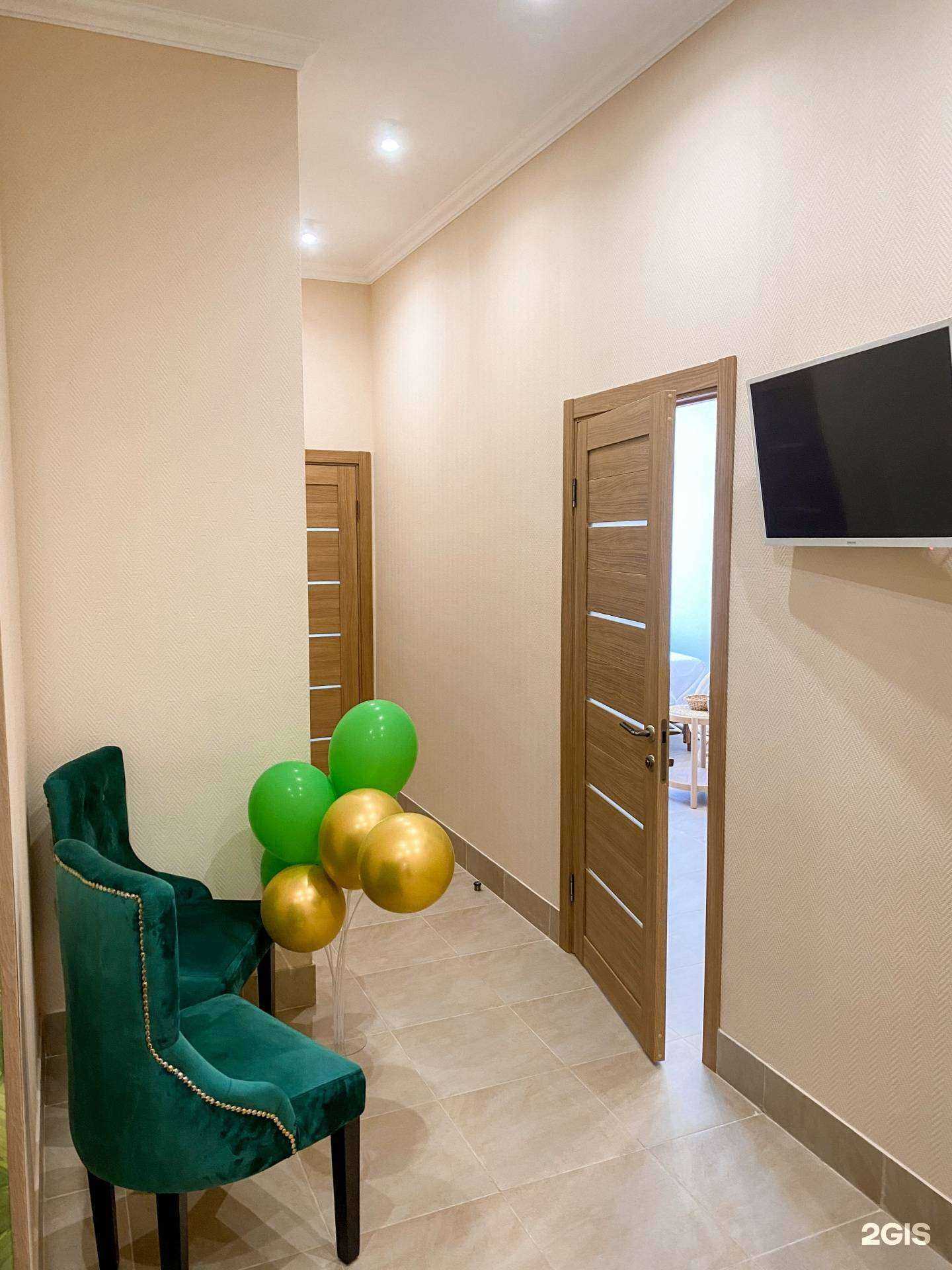 Отзывы на компанию Бамбук в г. Северодвинск c фото