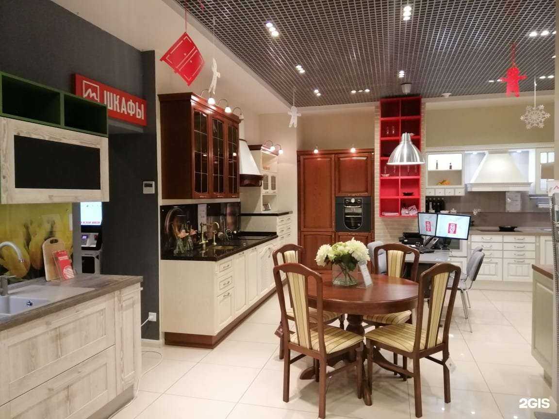 Отзывы на компанию Мария в Челябинске c фото