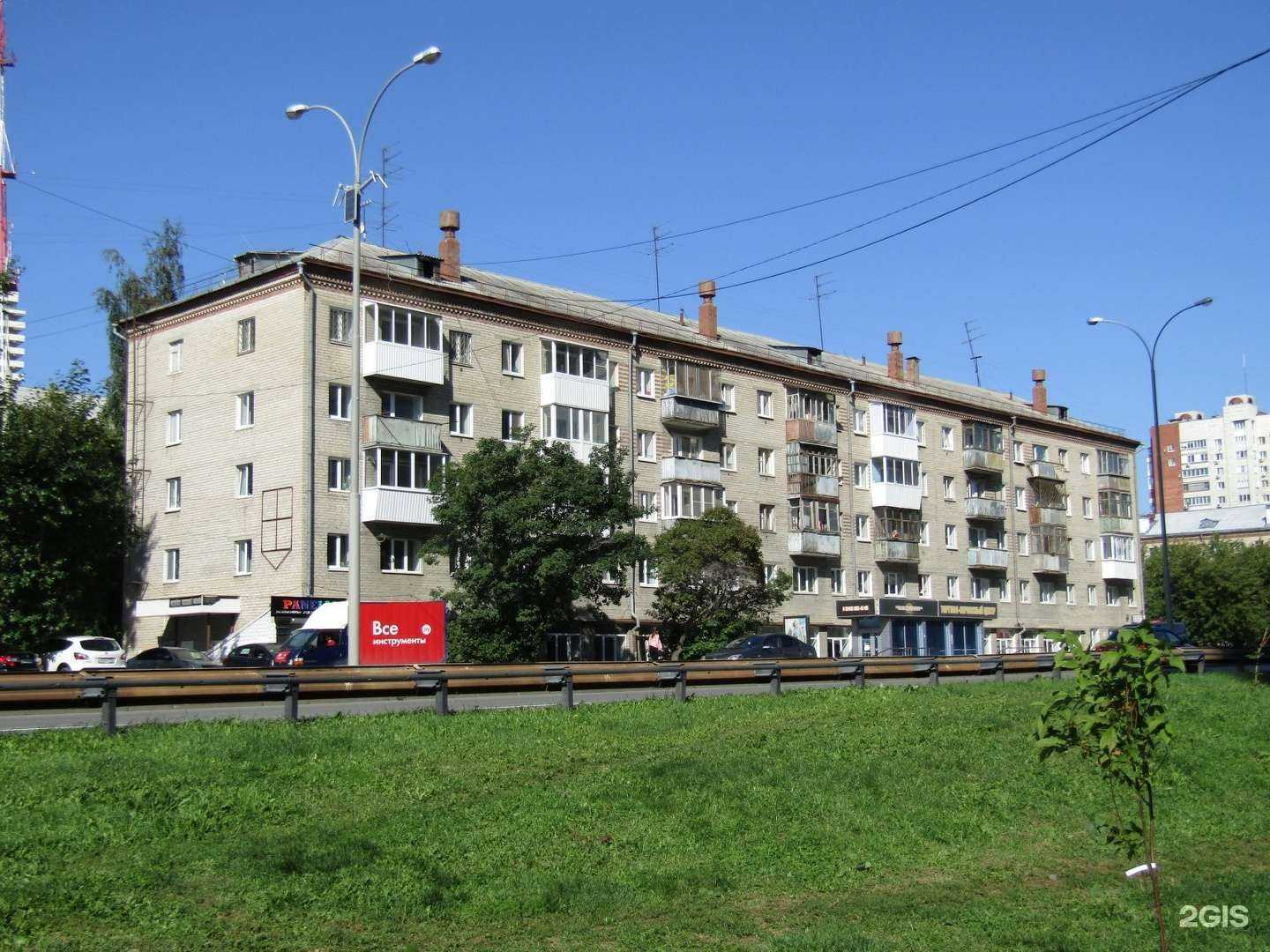 Отзывы на компанию Паркет мастер в Екатеринбурге c фото - фотография 2 из 2