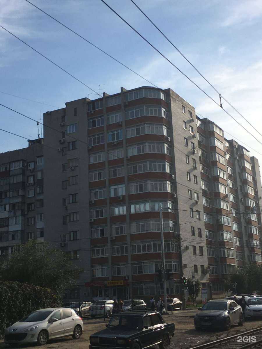 Отзывы на компанию Мак ки в Краснодаре c фото - фотография 2 из 2