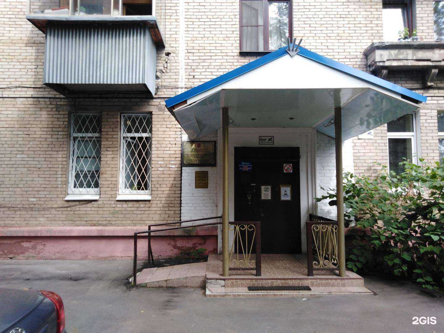 Отзывы на компанию Раменский в Жуковском c фото