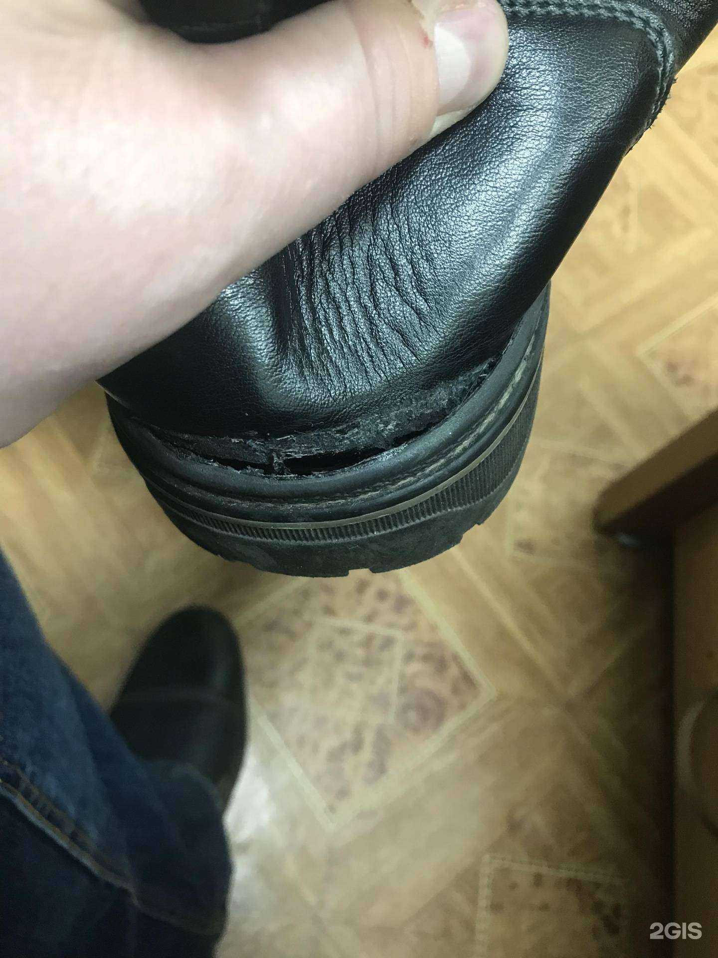 Отзывы на компанию Rieker в Вологде c фото