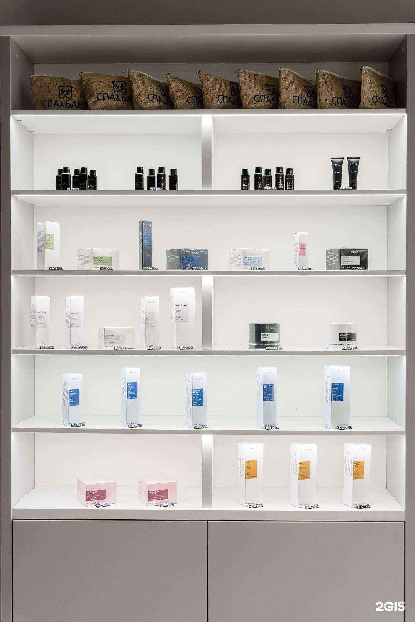 Отзывы на компанию СПА & баня в Москве в Перми c фото