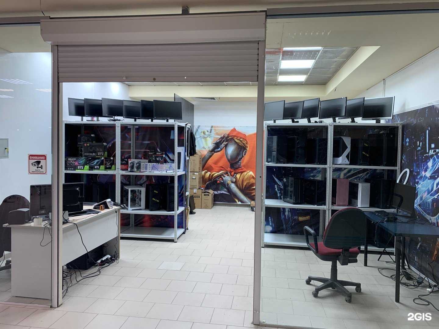 Отзывы на компанию CompNsk в г. Новосибирск c фото