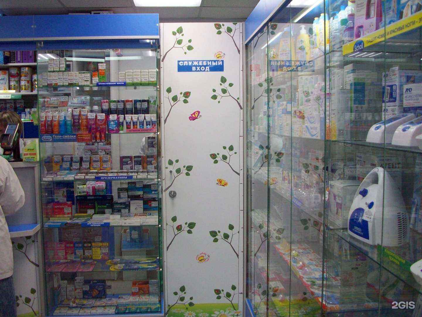 Отзывы на компанию Живика в Каменске-Уральском c фото