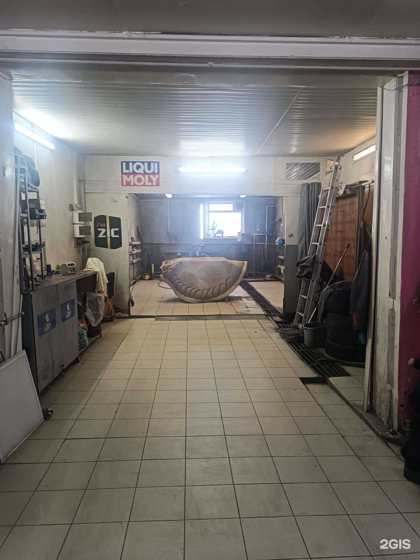 Отзывы на компанию ProServise в Челябинске c фото