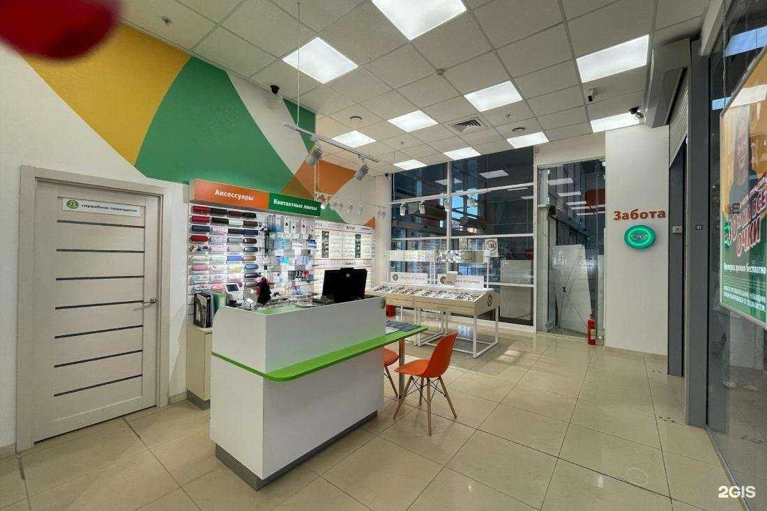 Отзывы на компанию Счастливый взгляд в г. Железногорск c фото