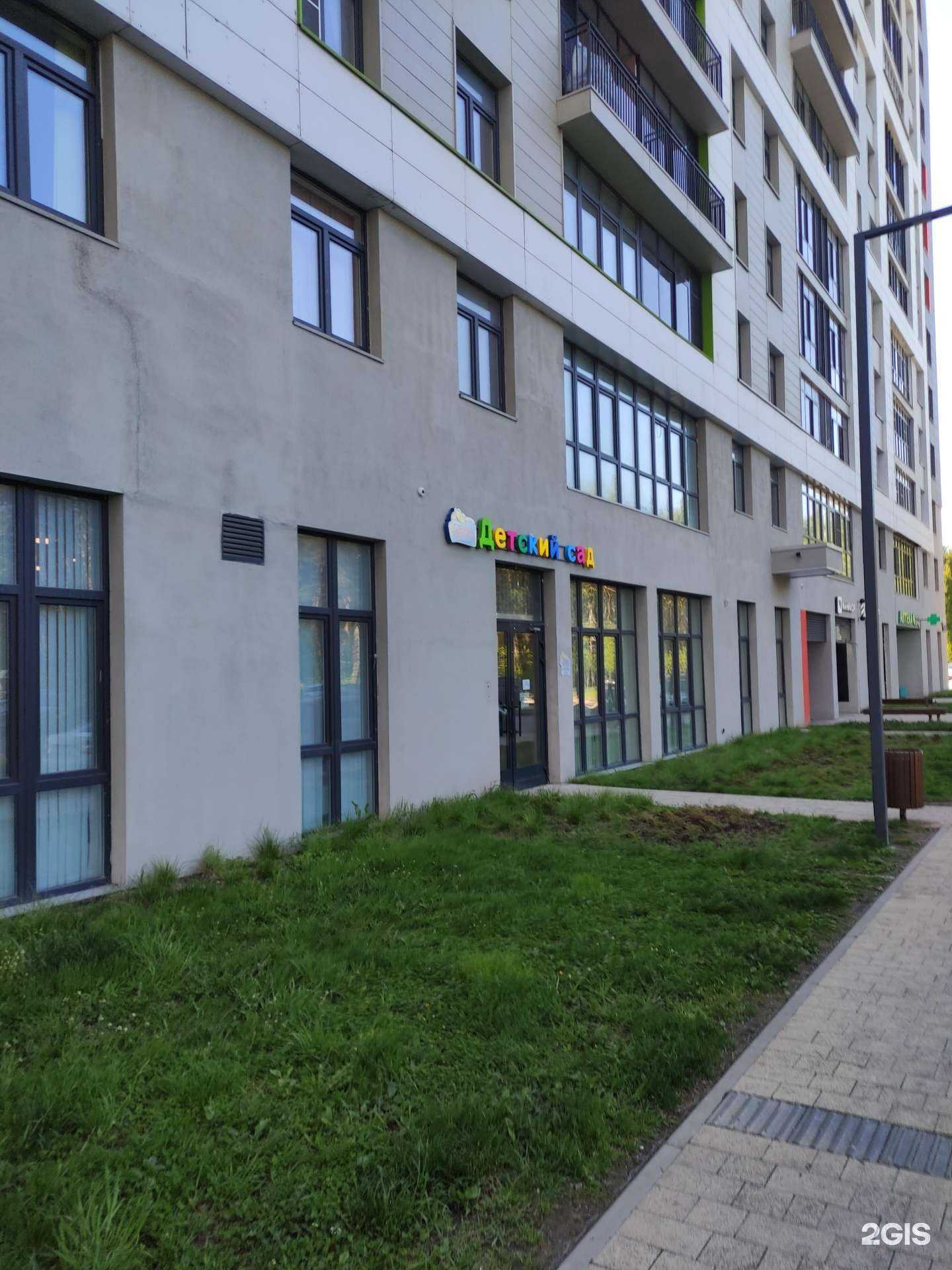 Отзывы на компанию Горница-Узорница в г. Котельники c фото