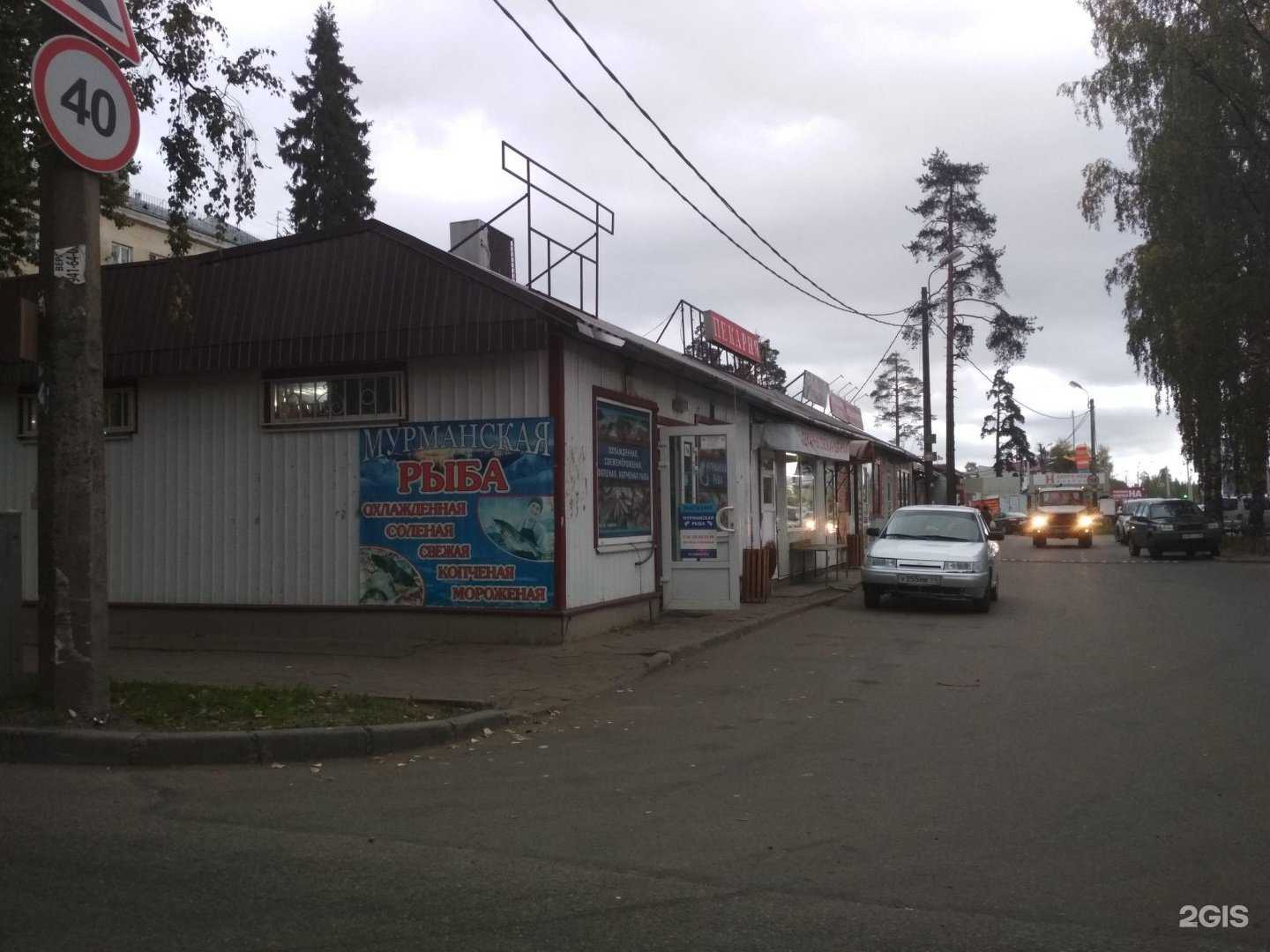 Отзывы на компанию МТС в Сертолове c фото