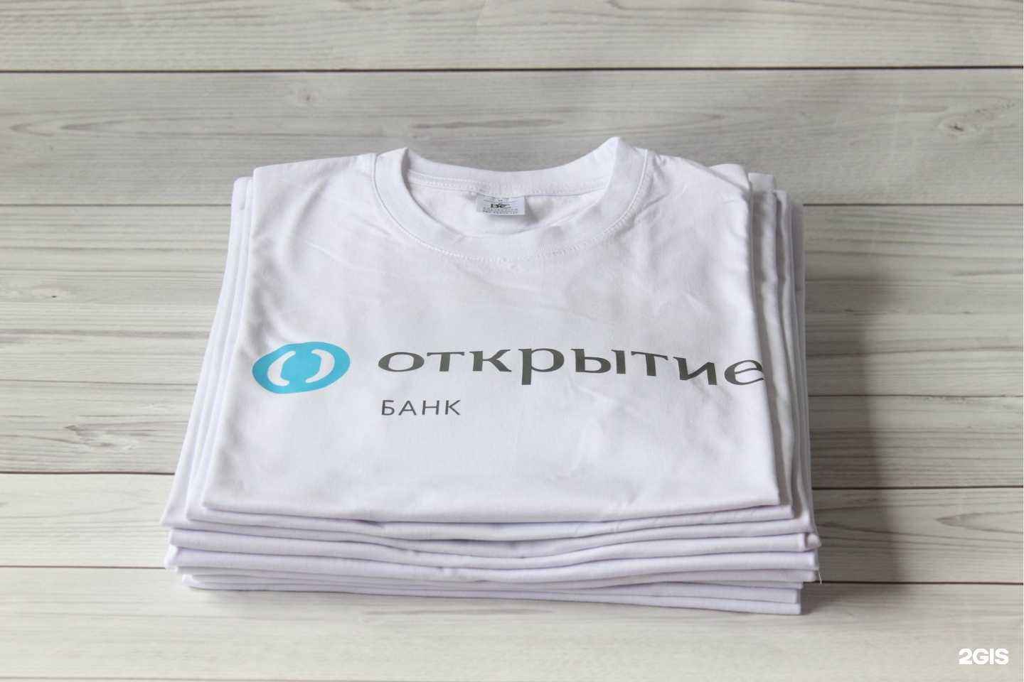 Отзывы на компанию Айсберг в г. Новосибирск c фото