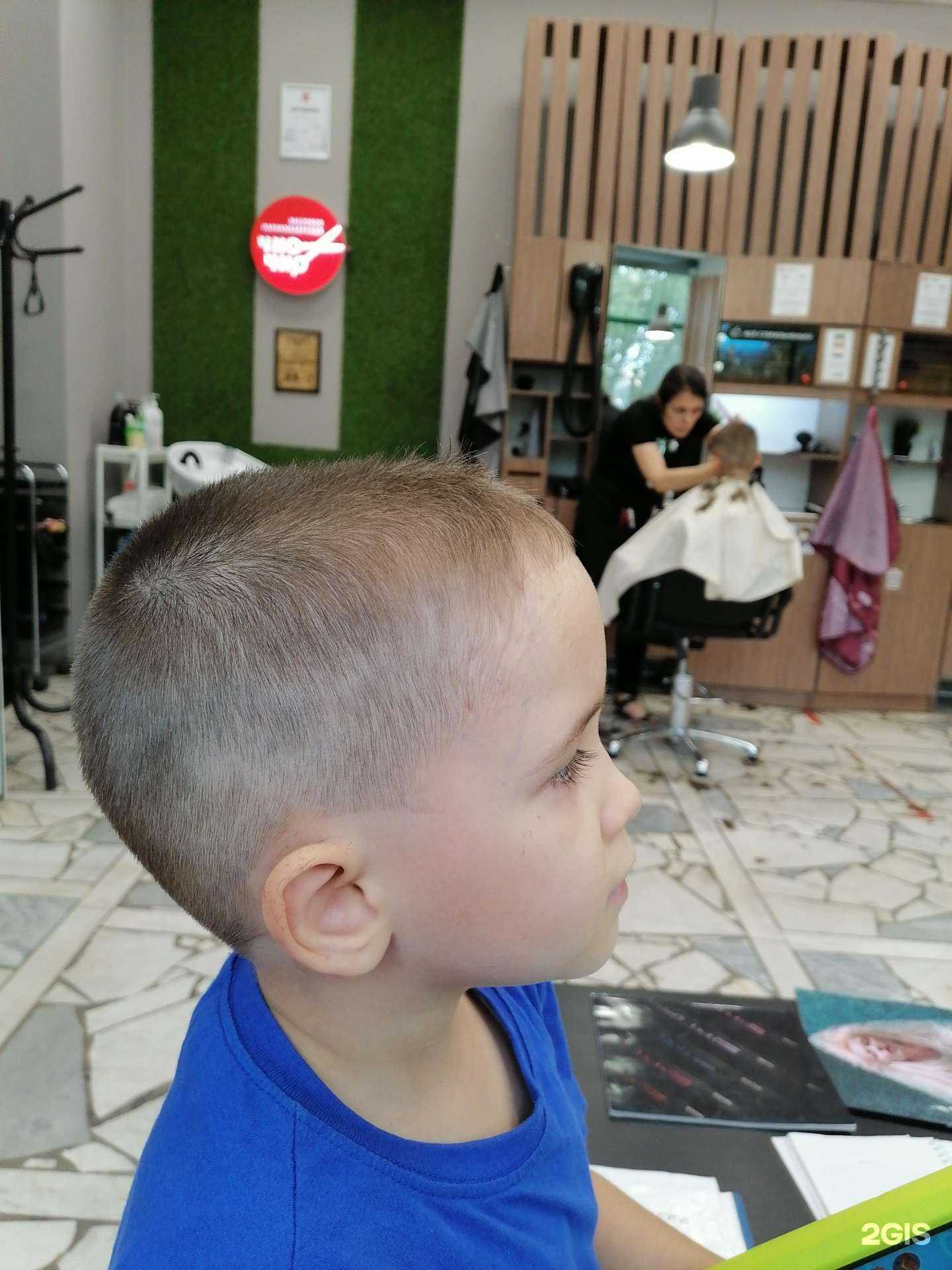 Отзывы на компанию Чио Чио в г. Набережные Челны c фото