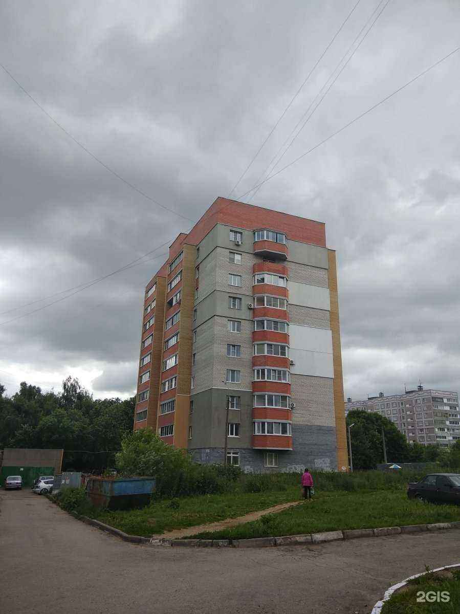 Отзывы на компанию Крылья стиля в Рязани c фото - фотография 2 из 2