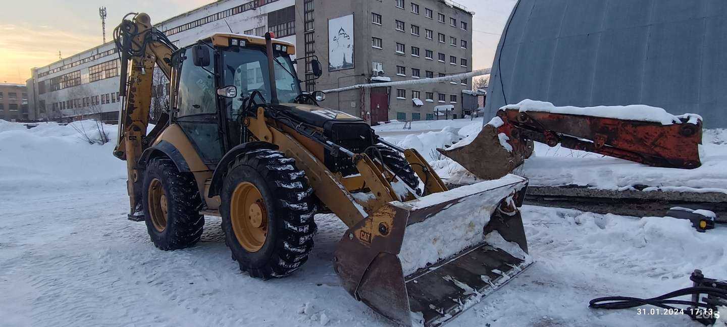 Отзывы на компанию Компания в Новосибирске c фото
