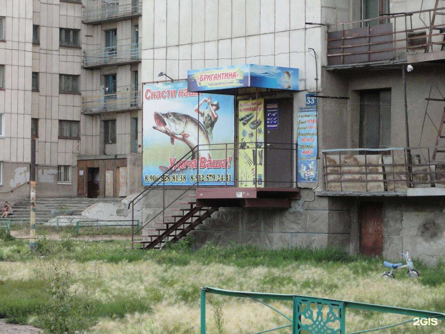 Отзывы на компанию Адвокатский кабинет Федерягиной Л. М. в Кургане c фото - фотография 2 из 2