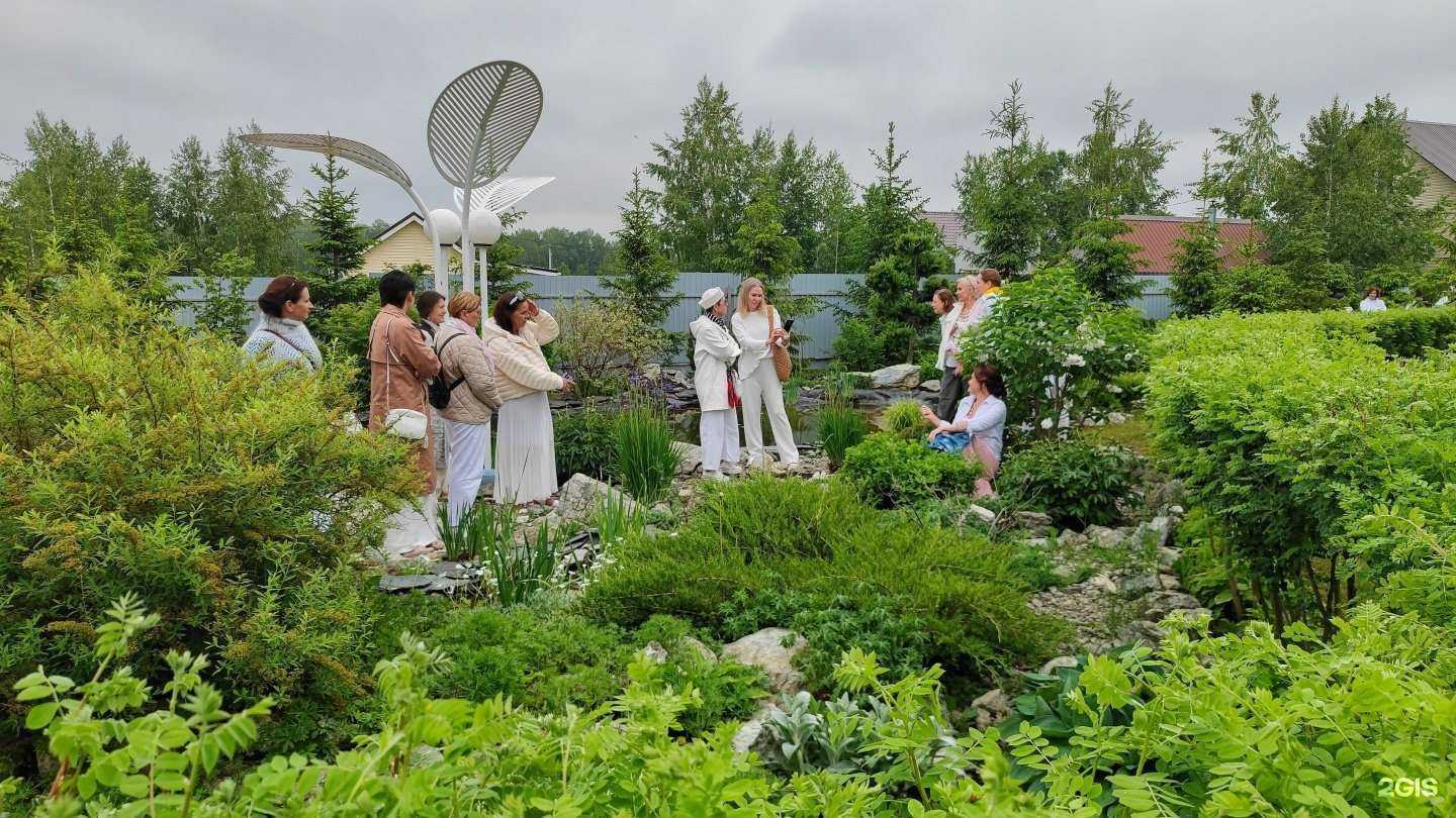 Отзывы на компанию Терра в г. Челябинск c фото