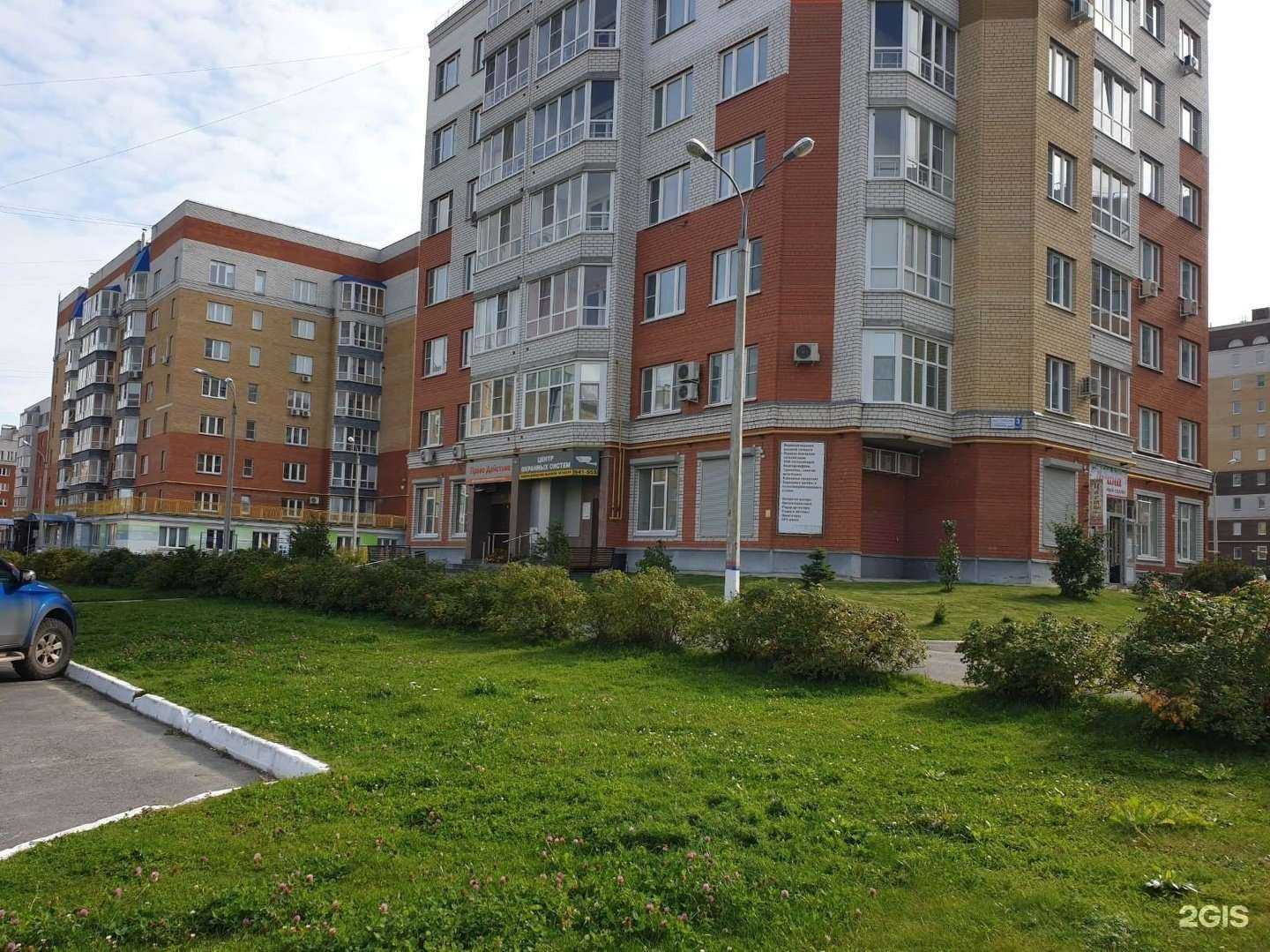 Отзывы на компанию Центр охранных систем в г. Чебоксары c фото