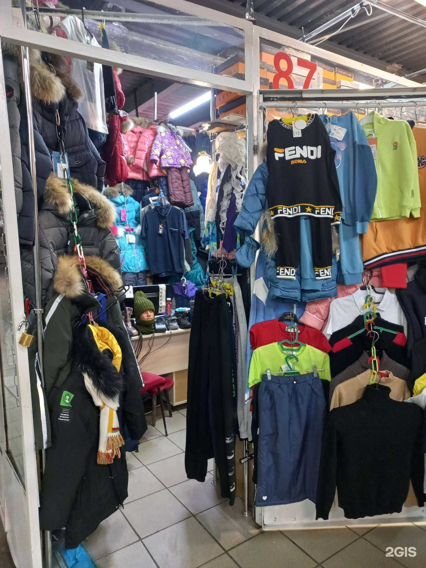 Отзывы на компанию Магазин верхней одежды в Тольятти c фото