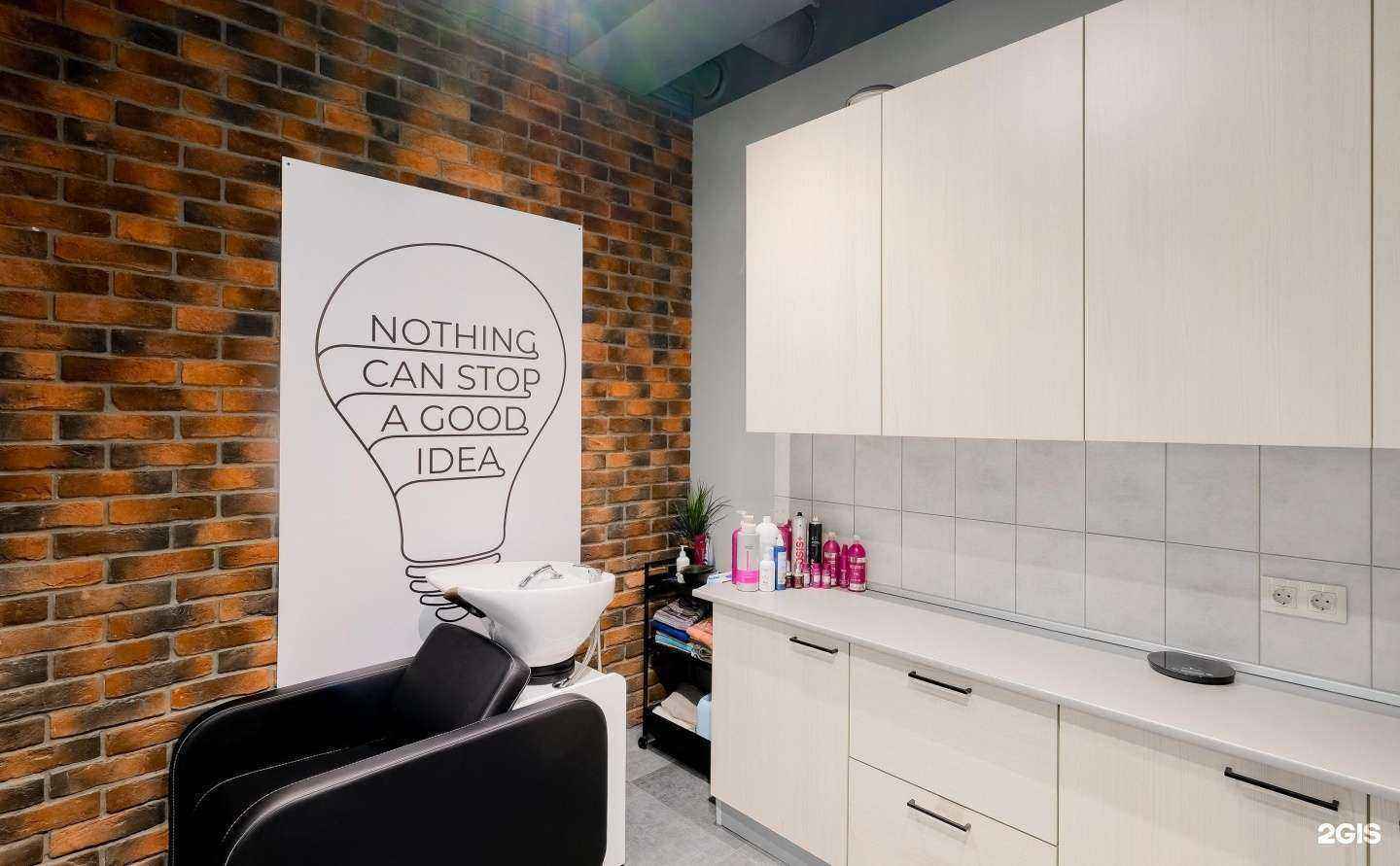 Отзывы на компанию Smart space в г. Казань c фото