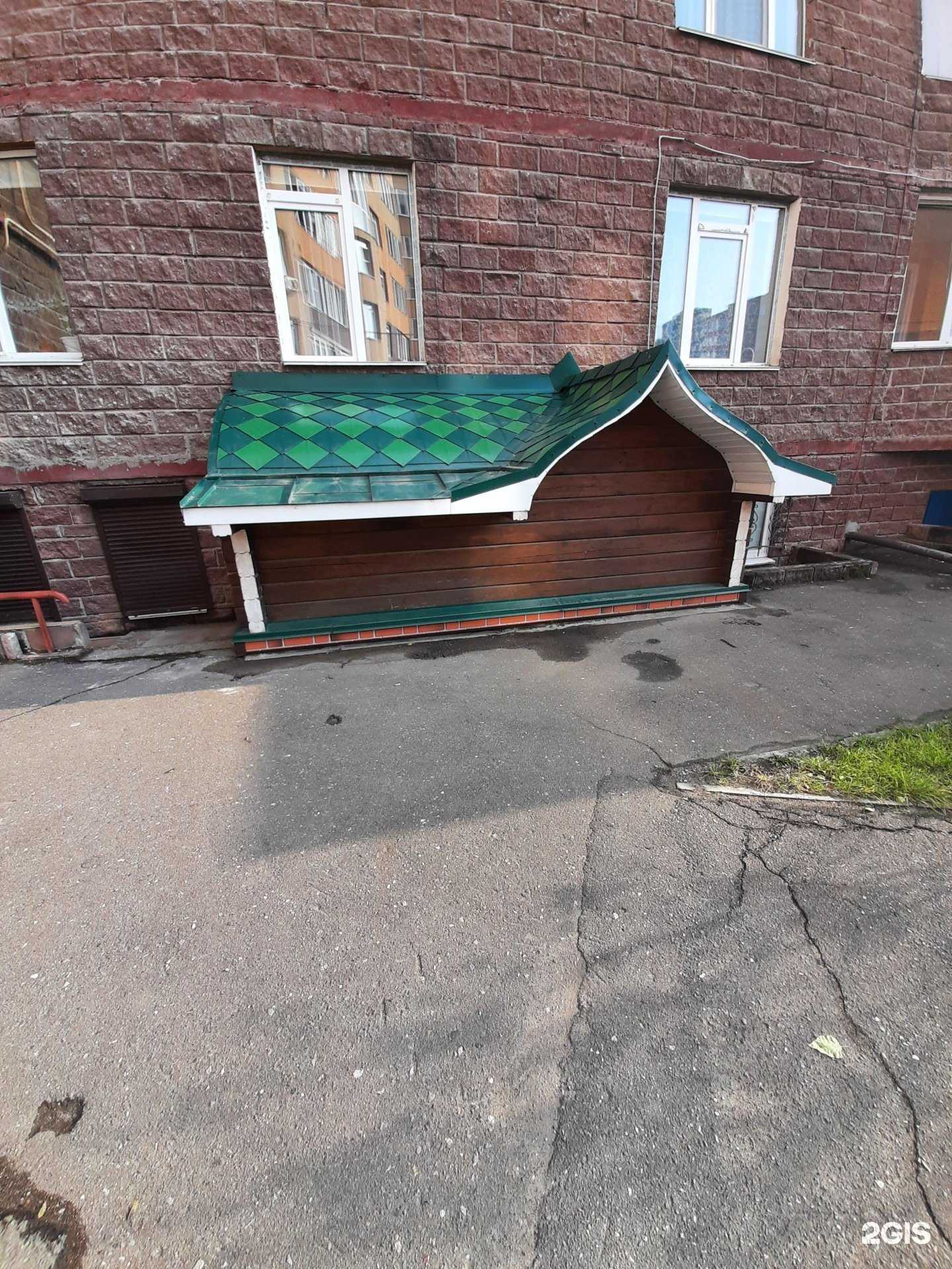 Отзывы на компанию Терем-Град в г. Омск c фото