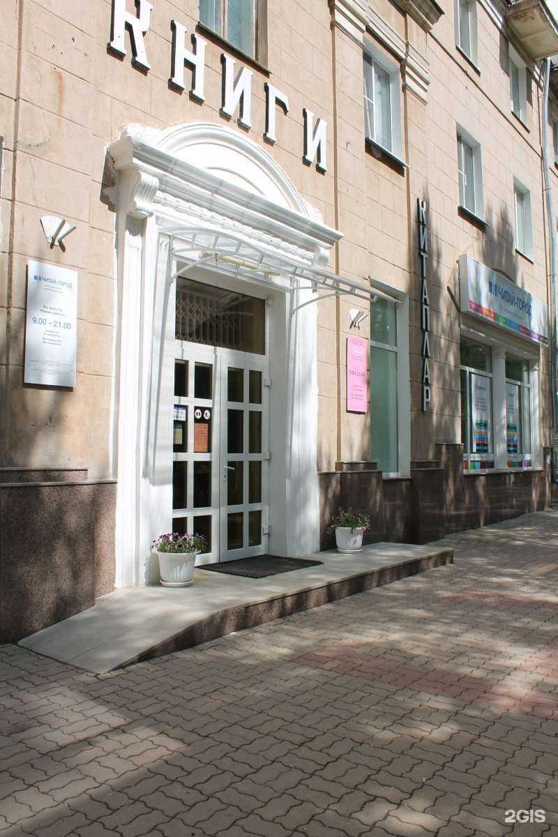 Отзывы на компанию Нюанс в Октябрьском c фото