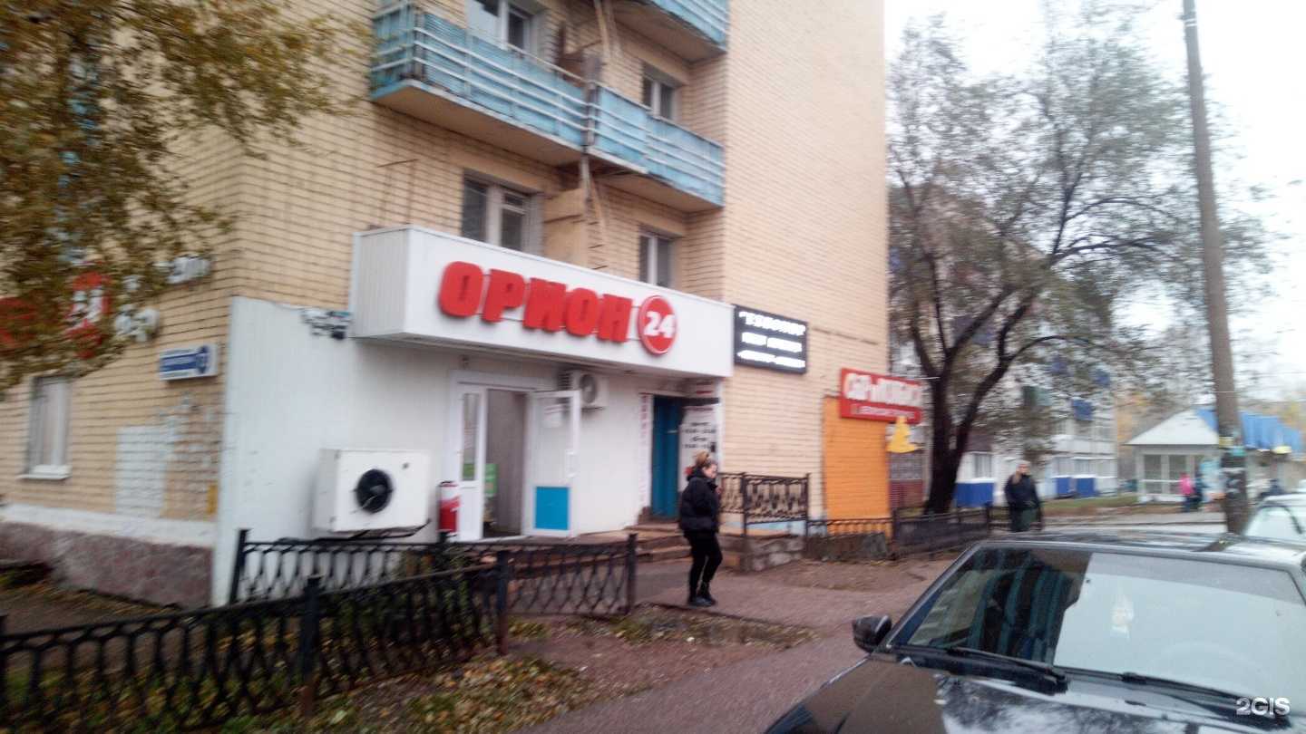 Отзывы на компанию Орион в г. Стерлитамак c фото