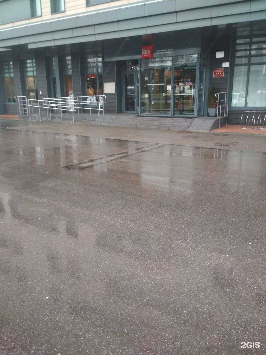 Отзывы на компанию Ibis в г. Калининград c фото