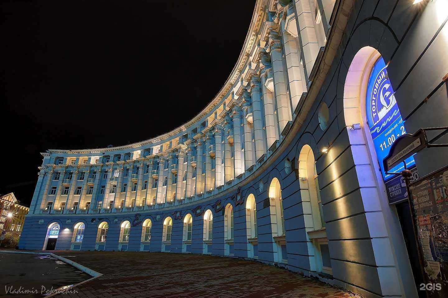 Отзывы на компанию Бретелька в Норильске c фото - фотография 2 из 2