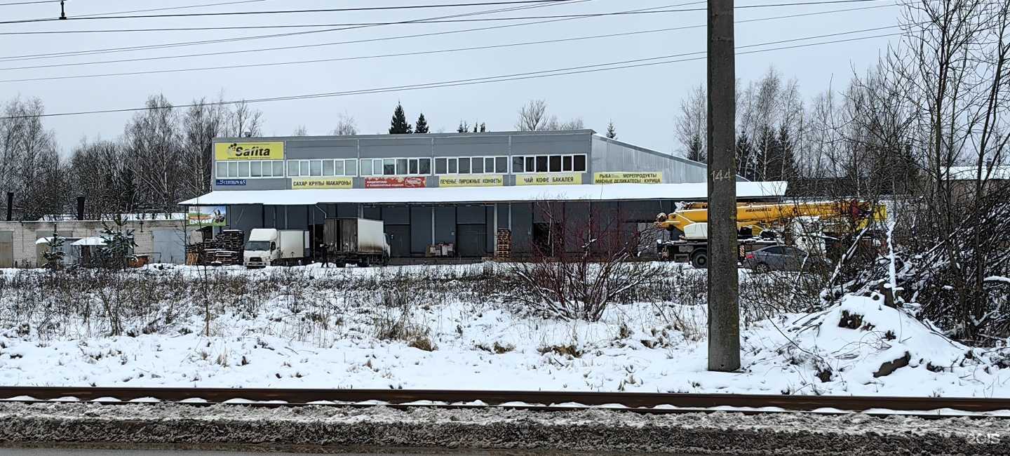 Отзывы на компанию Оптово-розничная компания в Смоленске c фото