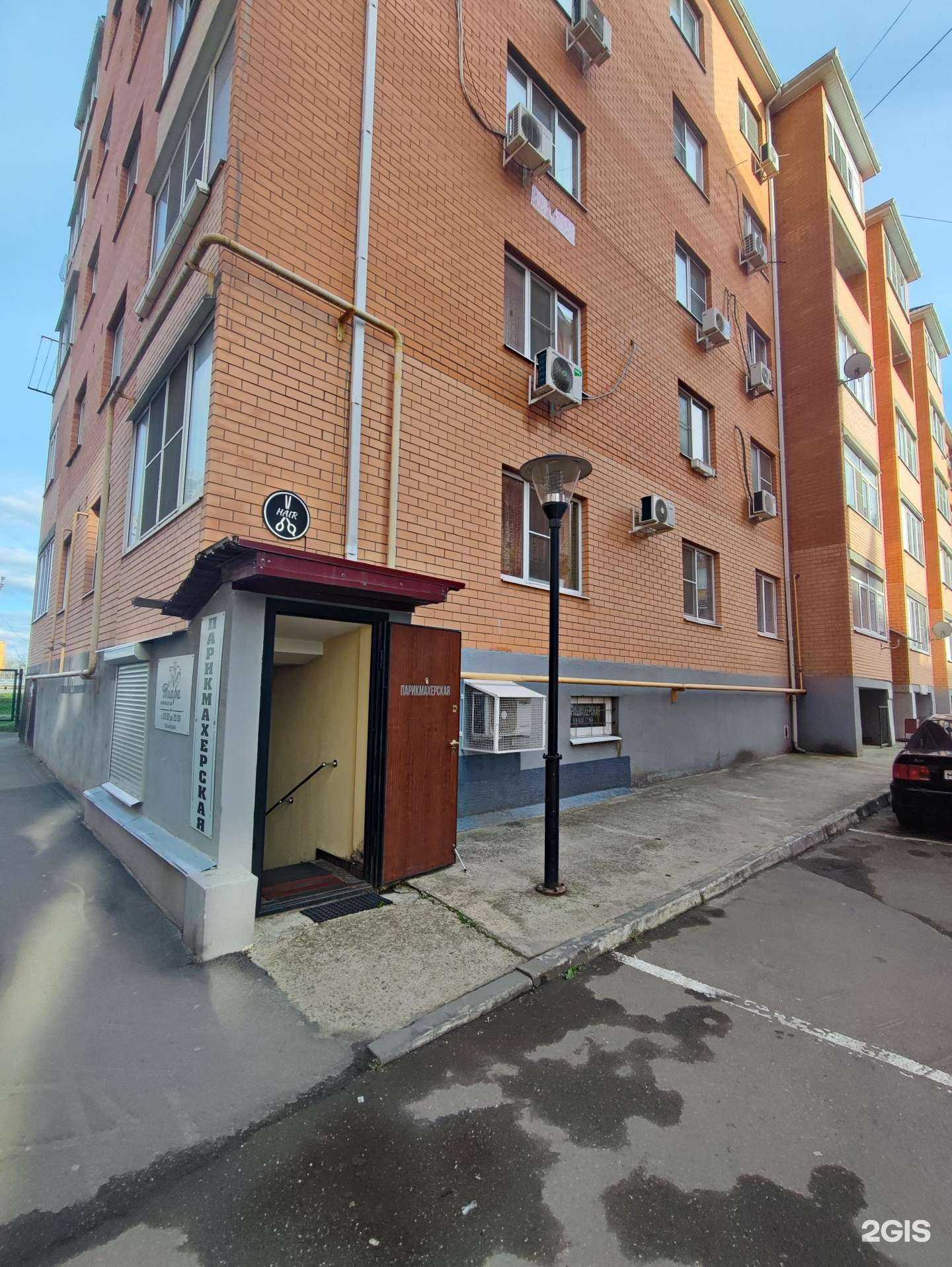 Отзывы на компанию Тиара в Краснодаре c фото - фотография 2 из 2