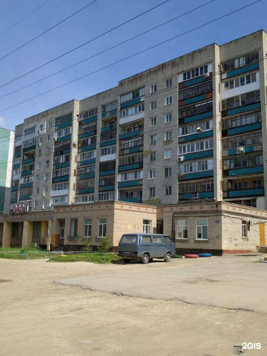 Отзывы на компанию СДЭК в Саратове c фото - фотография 2 из 2