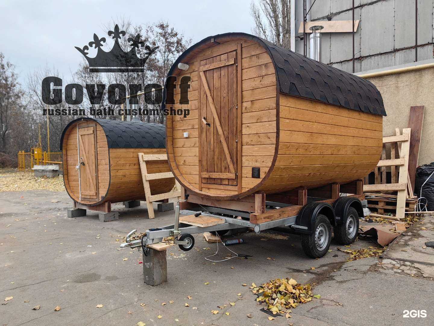 Отзывы на компанию Govoroff в г. Воронеж c фото