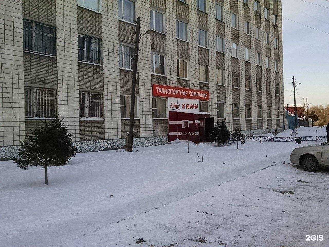 Отзывы на компанию Постелька Good в Омске c фото - фотография 2 из 2