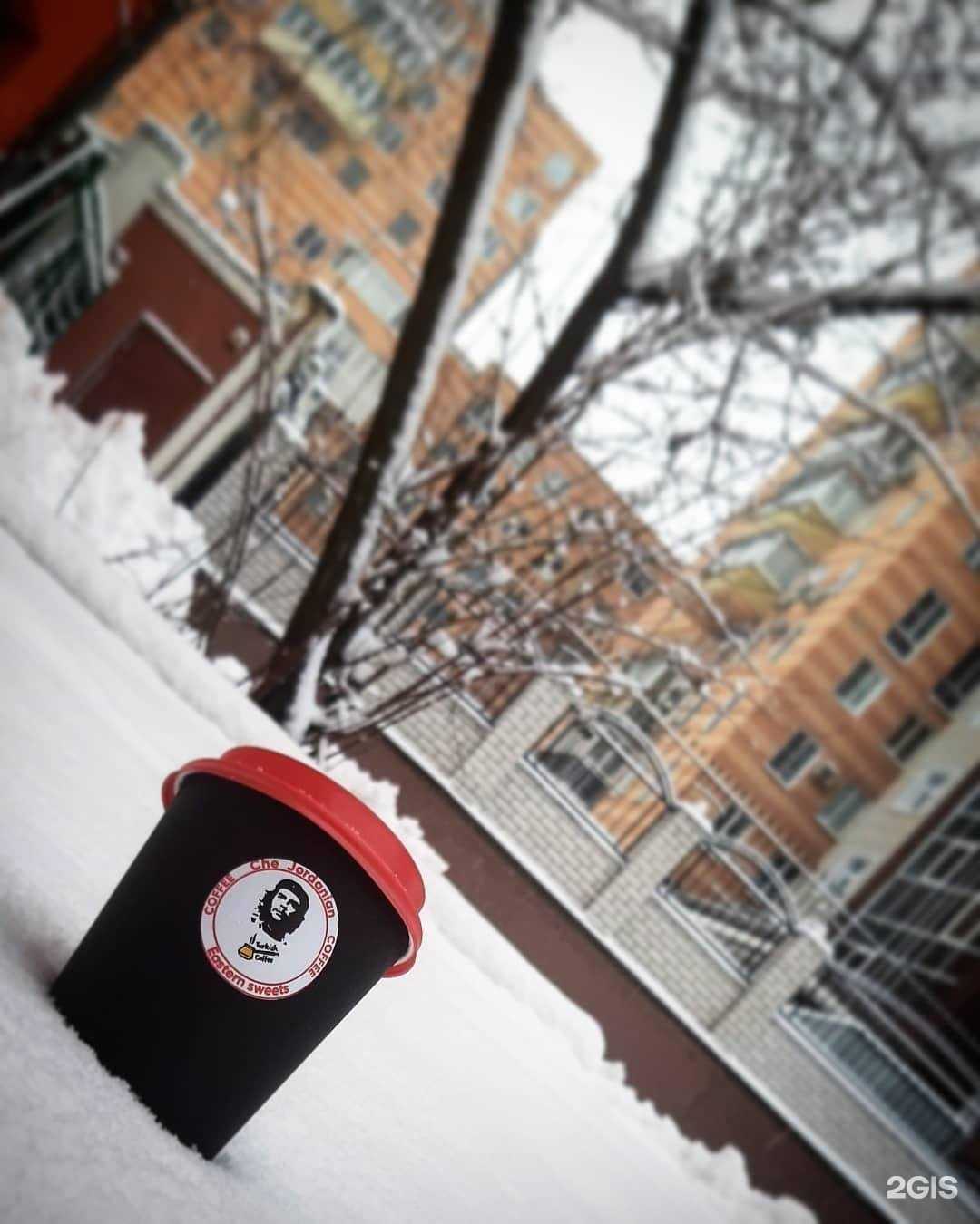 Отзывы на компанию Turkish coffee che jordanian в г. Воронеж c фото