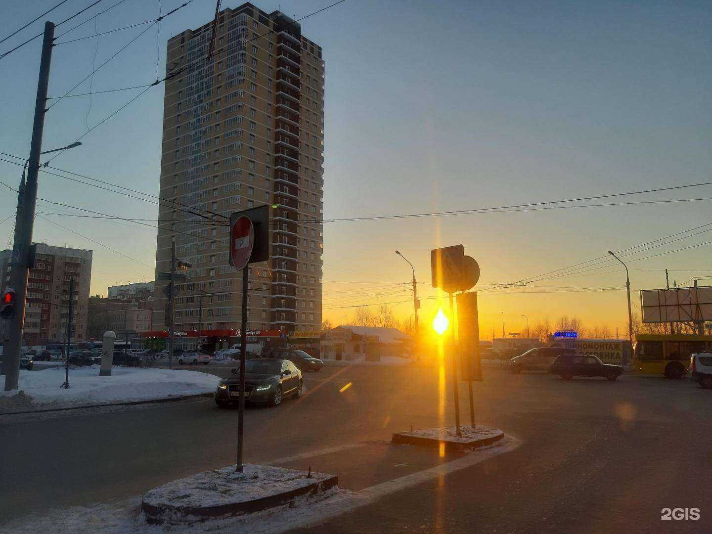 Отзывы на компанию Львенок в Перми c фото - фотография 2 из 2