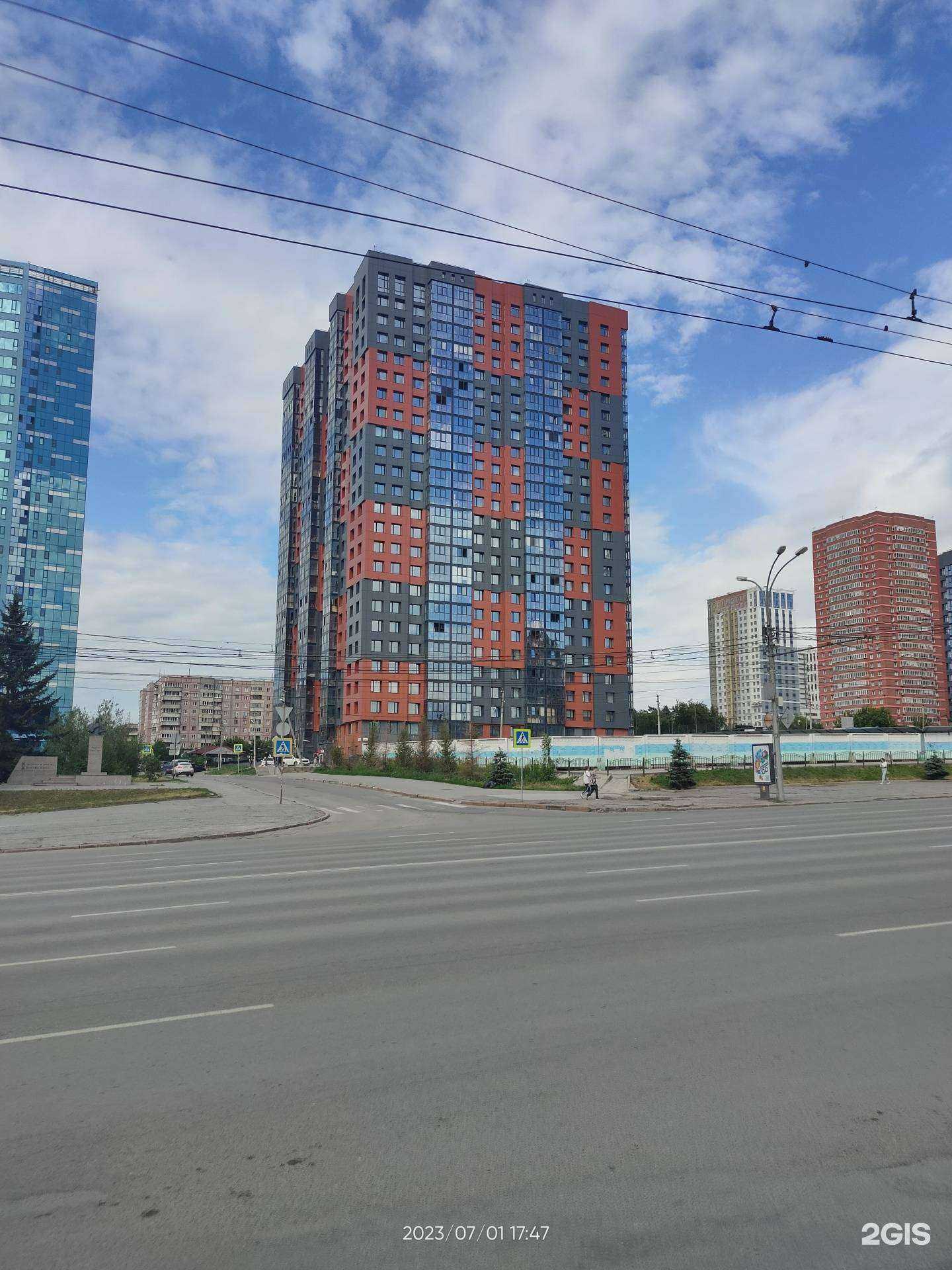 Отзывы на компанию Гармония здоровья в Новосибирске c фото - фотография 2 из 2