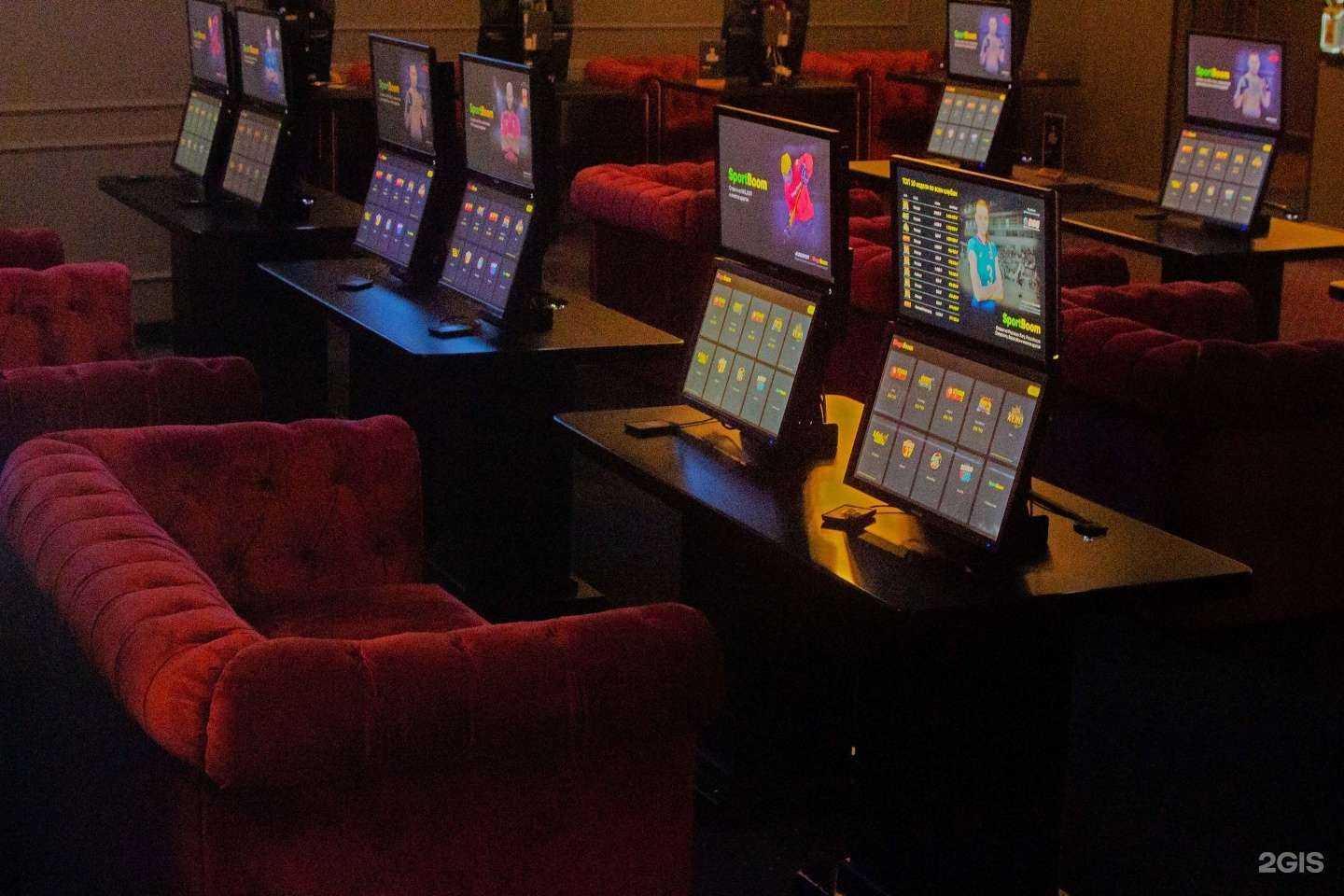 Отзывы на компанию BetBoom в Екатеринбурге c фото