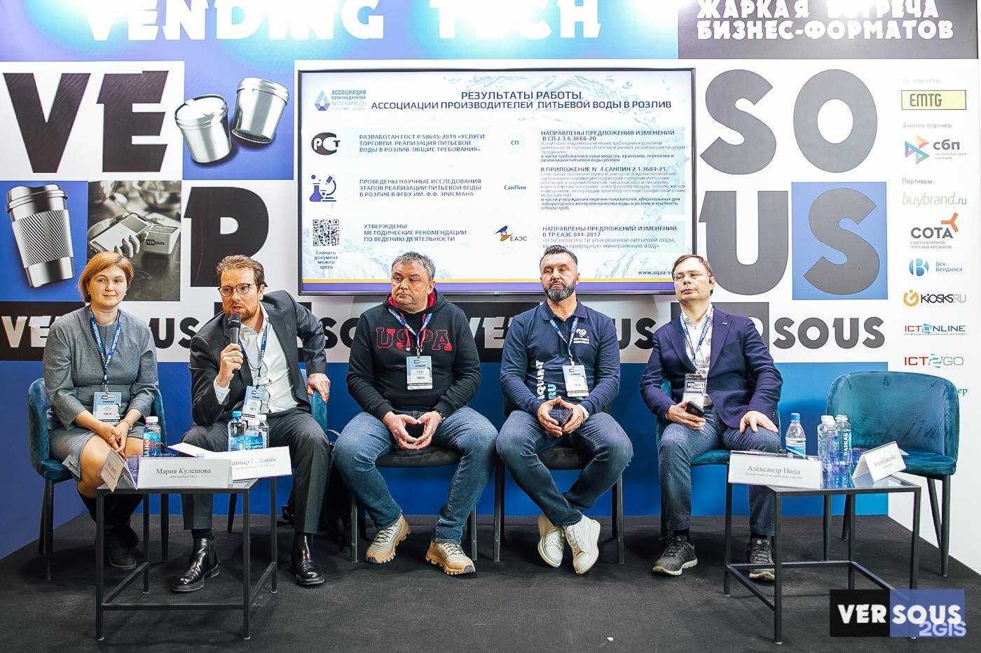 Отзывы на компанию Третий кран в Кемерове c фото